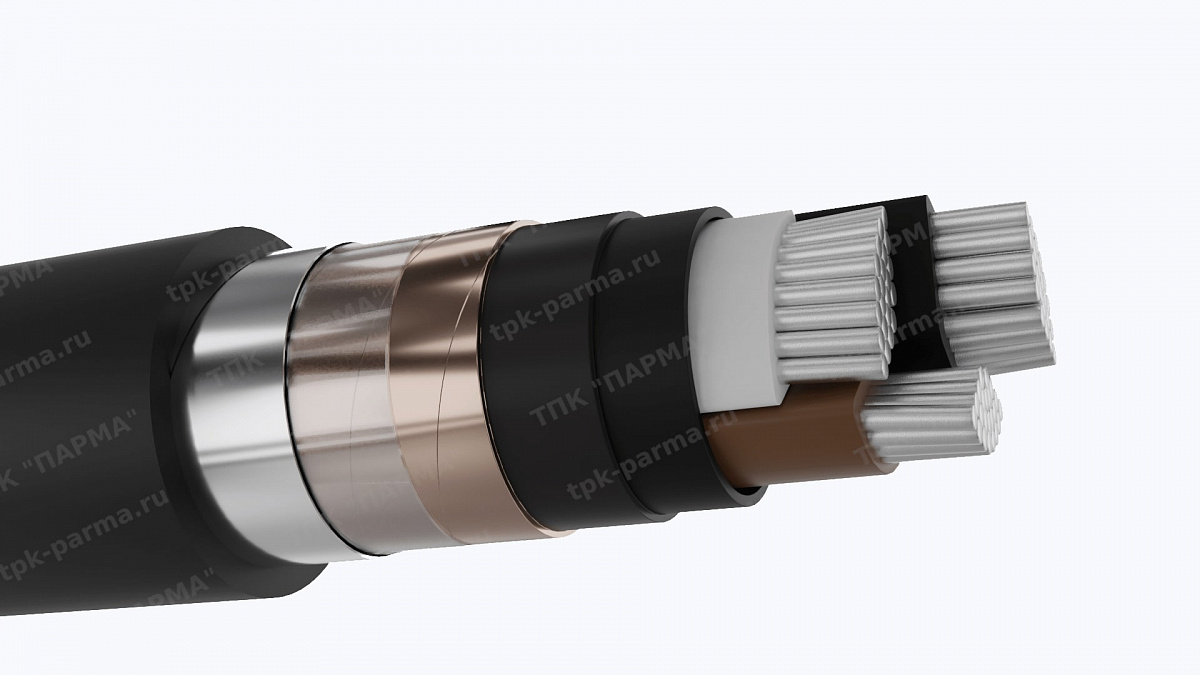 Кабель АВБбШв 3х120 - 6кВ
