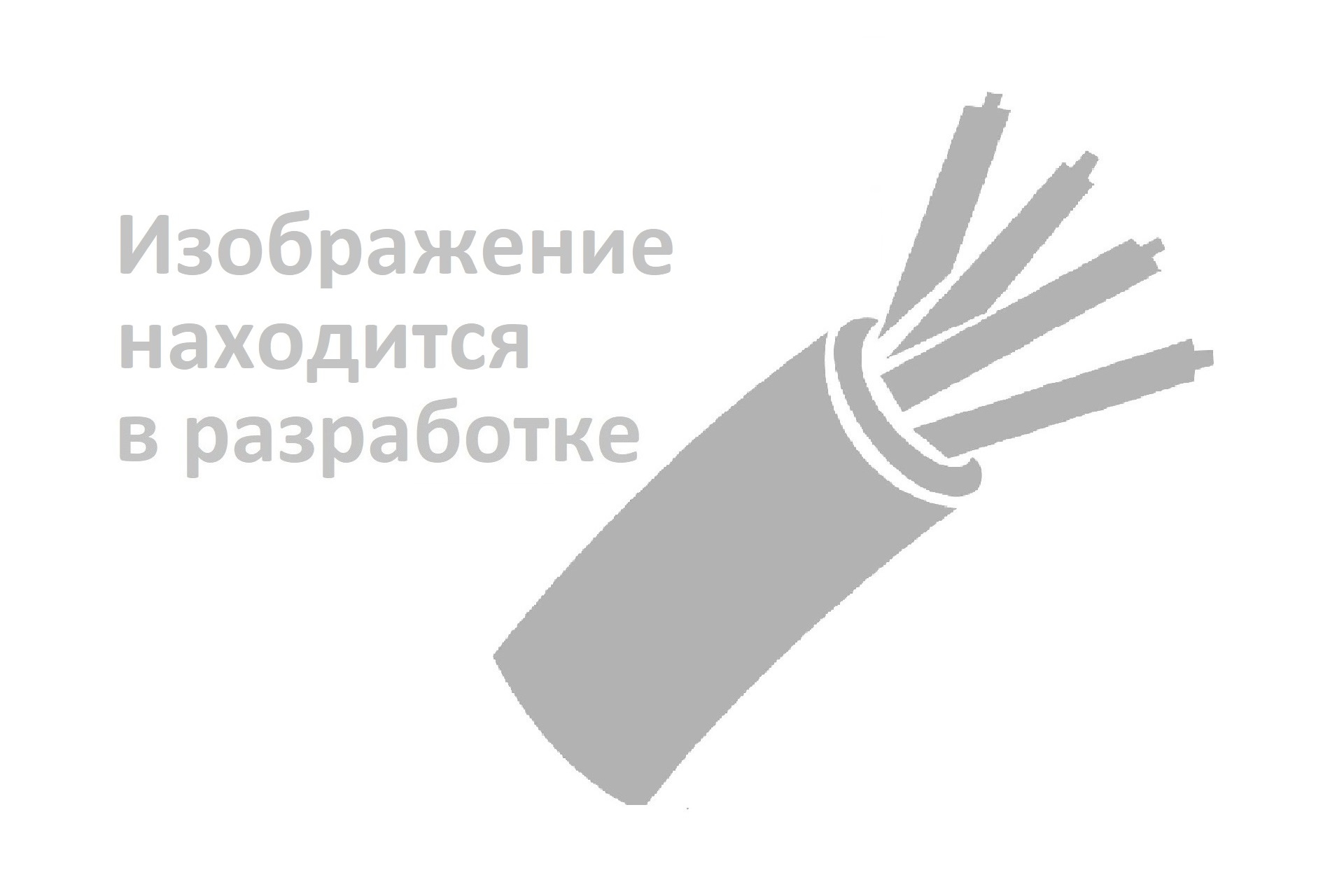 Угол вертикальный внешний с разворотом 90' левый SYVNR400*50*1,5 L RAL